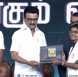 ரெடியா இருங்க! மாணவர்களுக்கு லேப்டாப் விநியோகம் ஸ்டார்ட்! என்ன பிராண்ட் தெரியுமா?