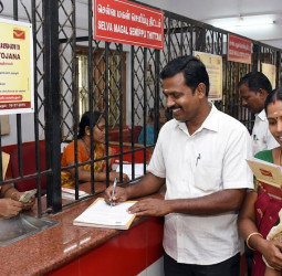 'செல்வ மகள் சேமிப்பு திட்டம், வட்டி மட்டுமே ரூ.50 லட்சம்!