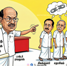 "பாமக-வில் அதிரடி ஆக்ஷன்!" - 3 எம்.எல்.ஏ-க்கள் கட்சியை விட்டுத் தூக்கி எறிப்பு! - ராமதாஸ் போட்ட அதிரடி உத்தரவு!