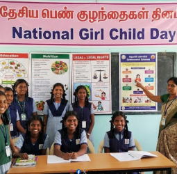 தேசிய பெண் குழந்தைகள் தினம் 2026: "பெண் குழந்தைகளை பாதுகாப்போம், கற்பிப்போம்!" - சிறப்புக் கட்டுரை!