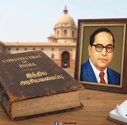 குடியரசு தினம்: வெறும் விடுமுறை அல்ல, நமது அதிகாரத்தின் திருவிழா! - ஒரு வரலாற்றுப் பயணம்