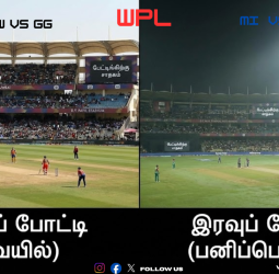 இன்று ரன் மழை பொழியுமா? டி.ஒய். பாட்டீல் மைதானத்தின் ரகசியம் என்ன? டாஸ் வெல்லப்போவது யார்?
