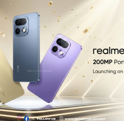 Realme 16 Pro & 16 Pro+ அப்டேட்