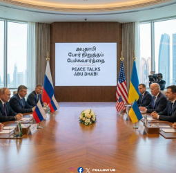 ⚠️ "அபுதாபியில் போர் நிறுத்தப் பேச்சுவார்த்தை!" - ரஷ்யா, உக்ரைன், அமெரிக்கா சந்திப்பு!