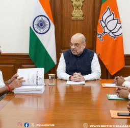 🔥 கூட்டணி ஒப்பந்தத்தோடு டெல்லி செல்லும் இபிஎஸ்! - அமித்ஷாவுடன் முக்கிய பேச்சுவார்த்தை! - பாஜகவுக்கு எத்தனை சீட்?