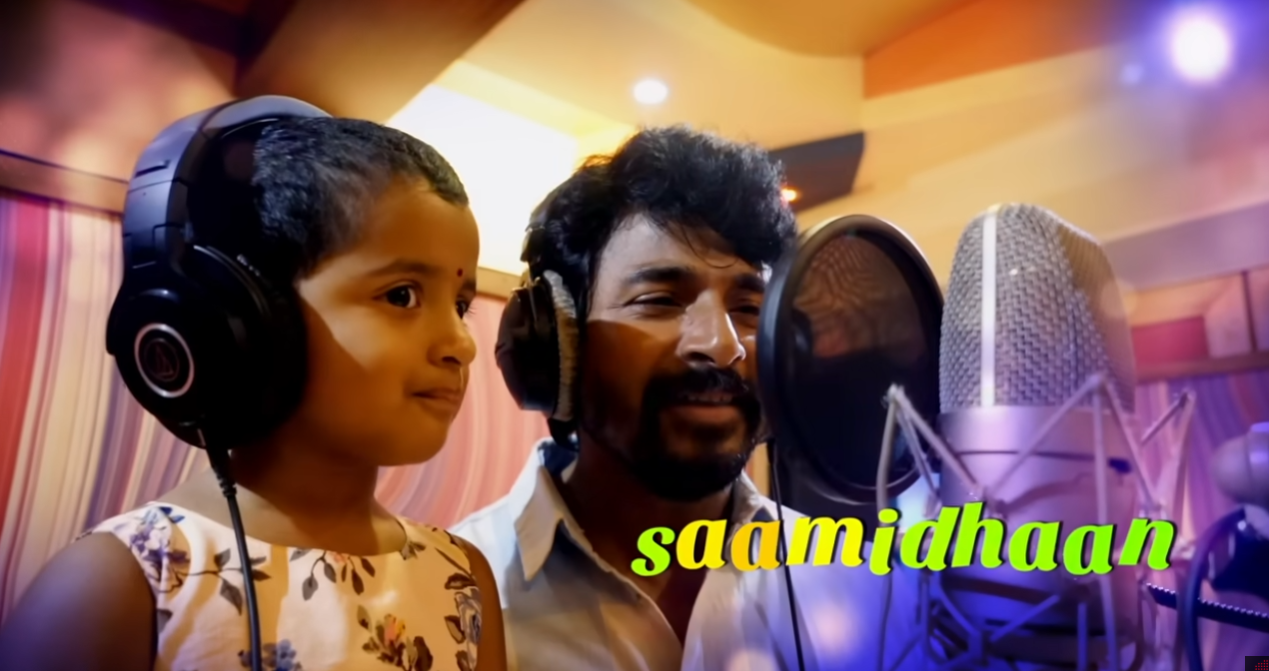 சிறந்த பின்னணிப் பாடகி விருது: 'கனா' ஆராதனாவுக்கு தமிழக அரசு கௌரவம்!