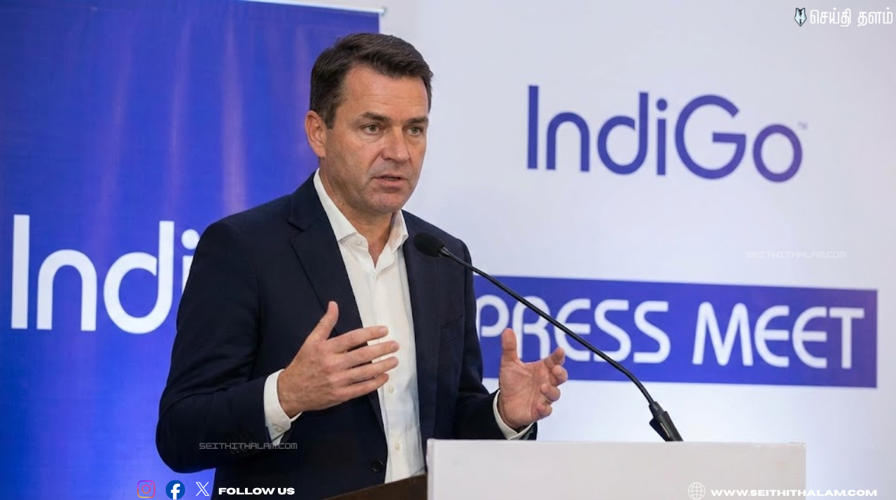 இண்டிகோ (IndiGo) விமானத்தில் என்ன நடந்தது? CEO பீட்டர் எல்பர்ஸ் ஒப்புக்கொண்ட தவறும்... 20 ஆண்டுகாலப் பாதுகாப்பும்!