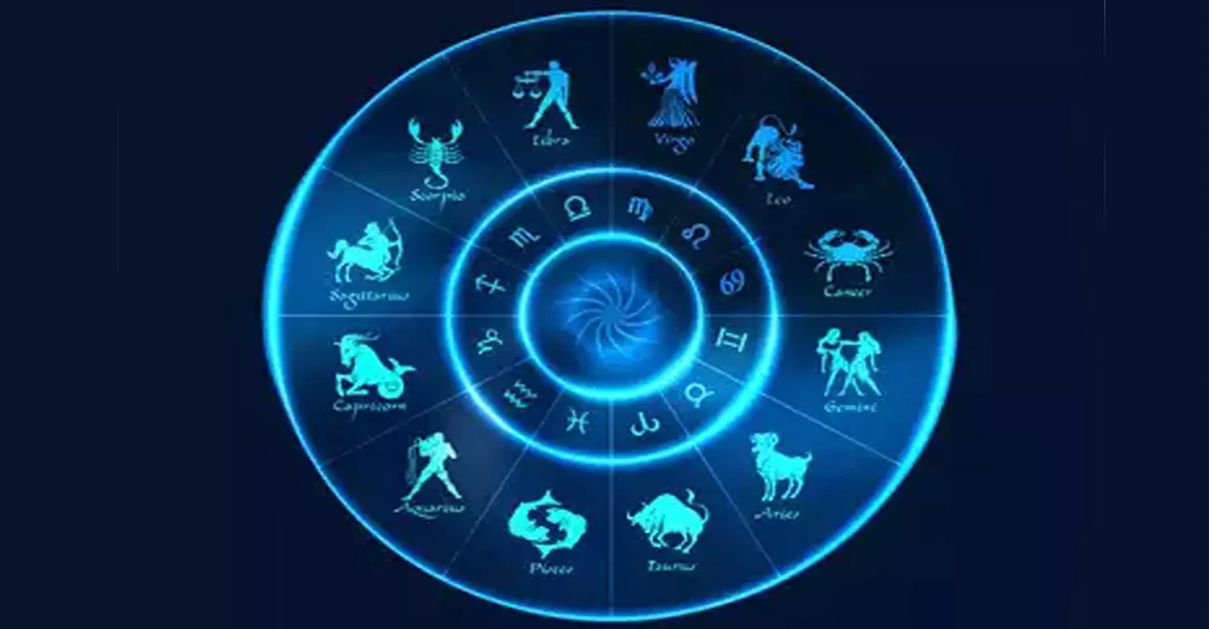 இன்றைய ராசிபலன்: 18.01.2026 ஞாயிறு - தை அமாவாசை சிறப்பு பலன்கள்!