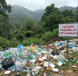 🏔️"வனப்பகுதியா? குப்பைத் தொட்டியா?" - சீராடுகானல் காடுகளில் மலைபோல் குவிந்த கழிவுகள்! -3 நாட்களில் அகற்றாவிட்டால் கடும் நடவடிக்கை!