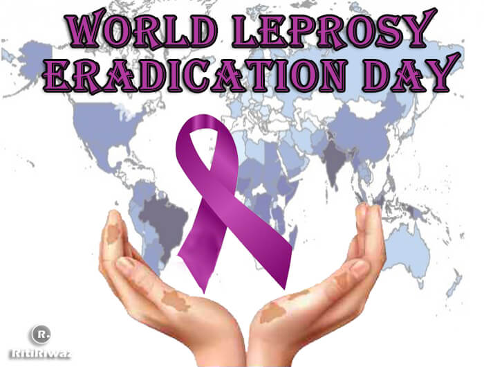 தொழுநோய் இல்லாத உலகை உருவாக்க WHO மற்றும் நோவார்டிஸ் (Novartis) புதிய ஒப்பந்தம் - 2030 இலக்கு!