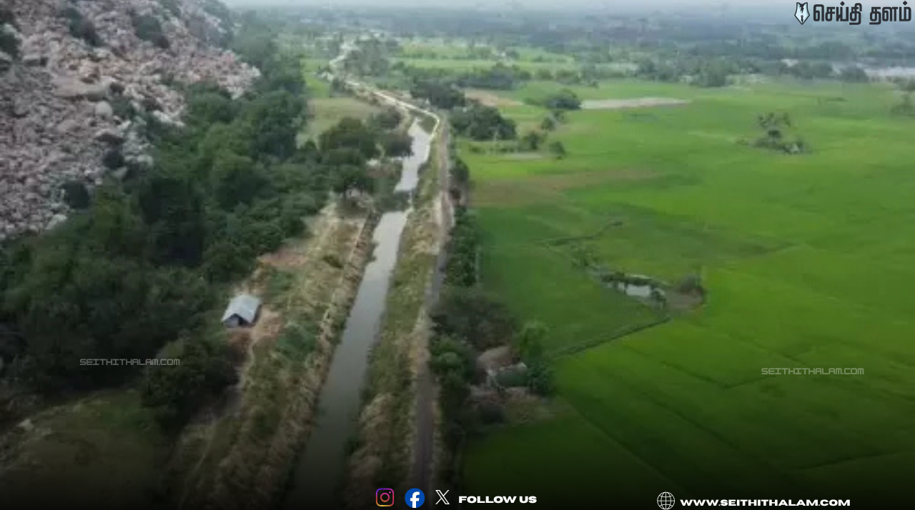 🌊 நந்தன் கால்வாய் திட்டம்! - ரூ.42 கோடி ஒதுக்கீடு! - அரசாணை வெளியிட்டது தமிழக அரசு!