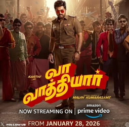 வா வாத்தியார் OTT ரிலீஸ்: அப்டேட்டுக்காக காத்திருக்கும் ரசிகர்கள்!