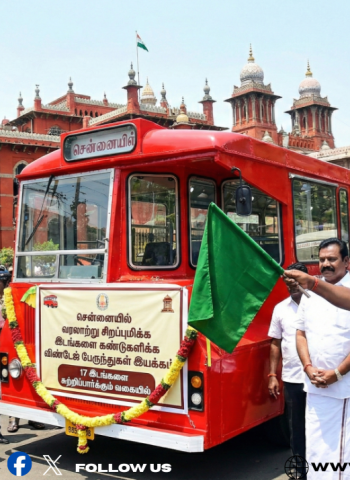 🚌 விண்டேஜ் பேருந்து சேவையைத் தொடங்கிய அமைச்சர் சிவசங்கர்! - 17 இடங்கள்.. ஒரே டிக்கெட்!