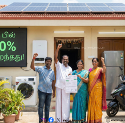 இப்படி பண்ணினா EB  பில் இவளோ குறையுமா ?