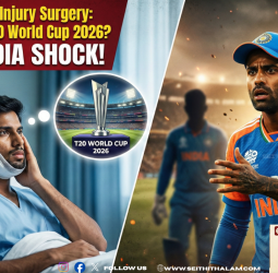 🔥 இந்திய அணிக்குக் காத்திருக்கும் அதிர்ச்சி'! - திலக் வர்மாவுக்கு அறுவை சிகிச்சை! - டி20 உலகக் கோப்பையில் ஆடுவது சந்தேகம்?