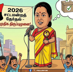 சாத்தூரில் விஜயபிரபாகரன் அதிரடி! "எந்த தொகுதியிலும் நான் ஜெயிப்பேன்" - தேமுதிக-வின் மாஸ் பிளான்!