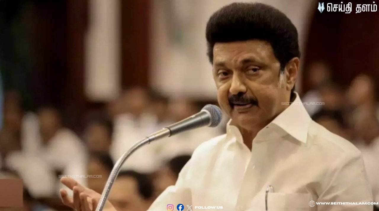 🐂 "ஜல்லிக்கட்டு விதிகளில் அதிரடி மாற்றம்!" - முதல்வர் ஸ்டாலின்