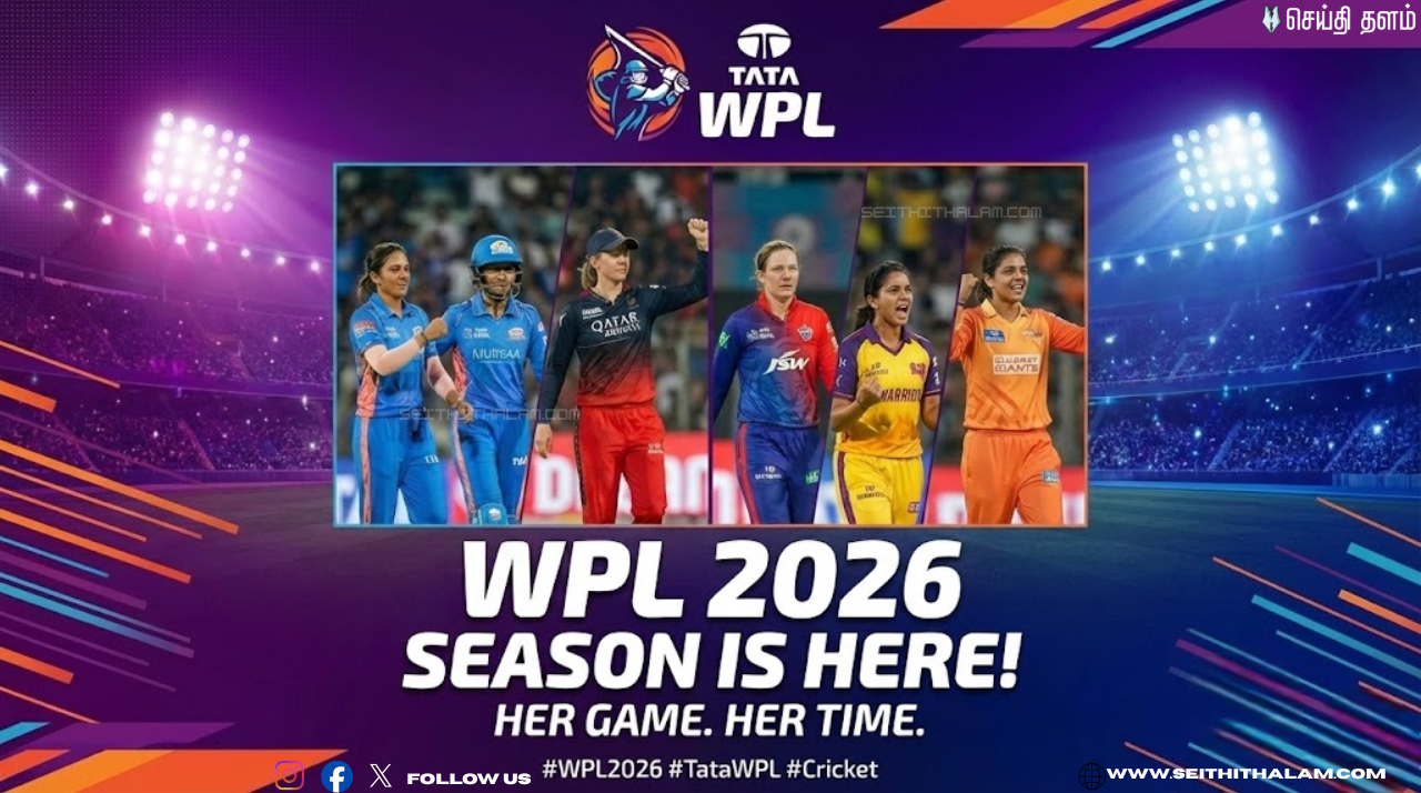 WPL 2026 அதிரடி ஆரம்பம்! முதல் மேட்ச்சிலேயே மிரட்டிய RCB! புள்ளிகள் பட்டியலில் முதலிடம் யாருக்கு?