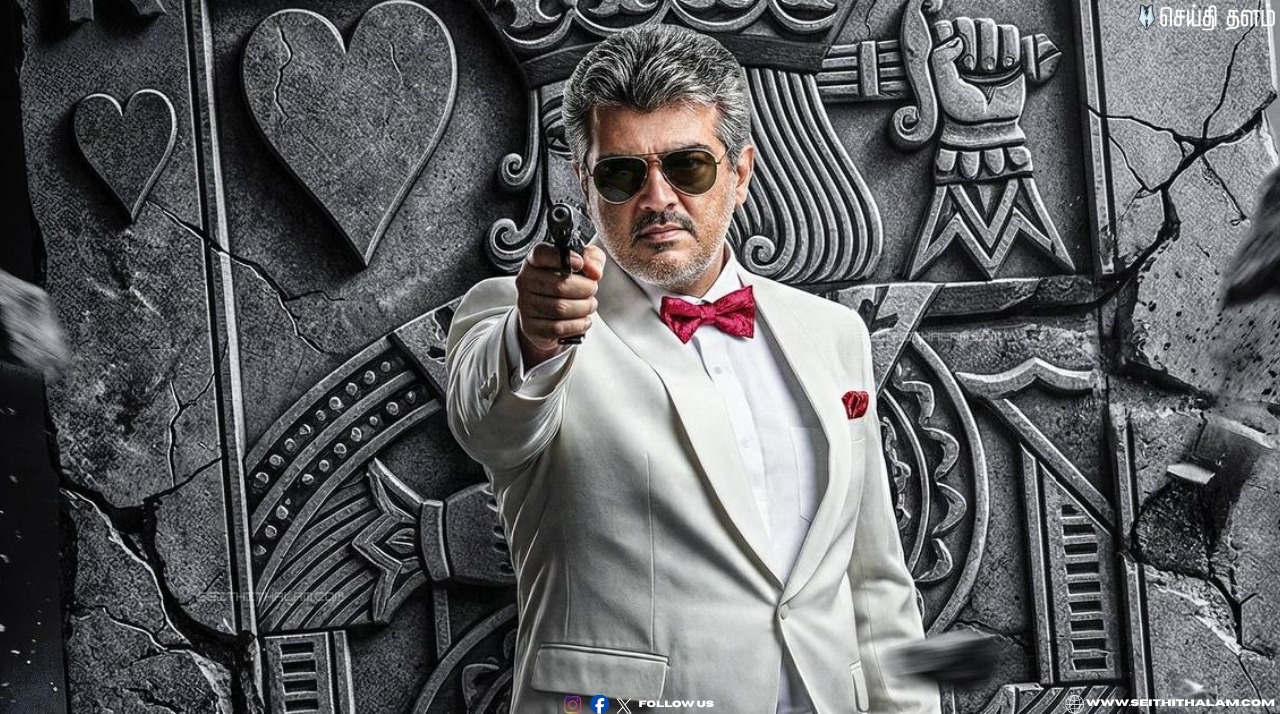 👑"கிங் மேக்கர் இஸ் பேக்!" - இன்று ரிலீஸானது மங்காத்தா!