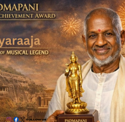 இசைஞானிக்கு மகுடம்! 👑 இளையராஜாவுக்கு 'பத்மபாணி' விருது! மகாராஷ்டிராவில் நடைபெறும் பிரம்மாண்ட விழா!