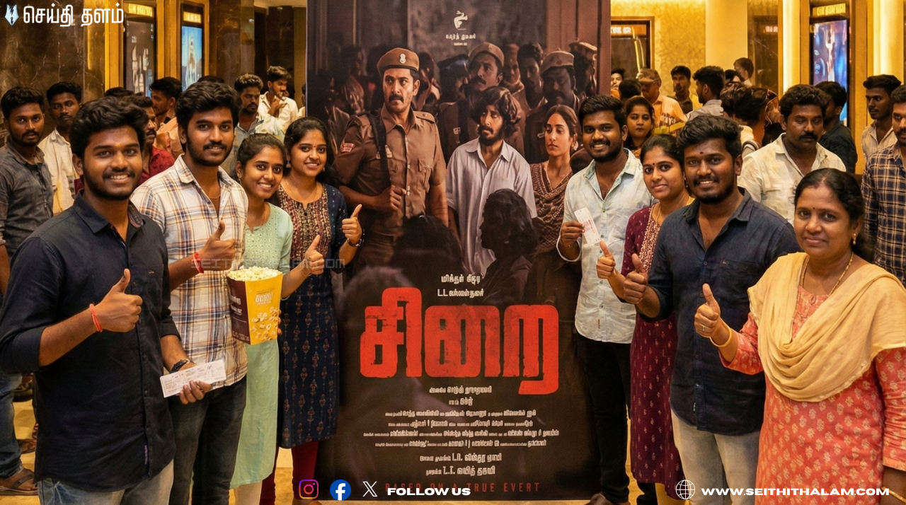 "கண்ணீர் விட வச்சிட்டாங்க!" - விக்ரம் பிரபுவின் மிரட்டலான நடிப்பு! படம் ஹிட் ஆகுமா?