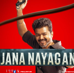"இது வெறும் டிரைலர் இல்ல, அரசியலுக்கு முன்னோட்டம்!" ஜனநாயகன் டிரைலர் ஏற்படுத்திய தாக்கம்!