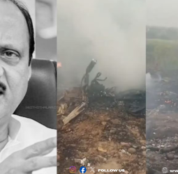 🚨விமான விபத்தில் துணை முதல்வர் அஜித் பவார் காலமானார்! - இந்தியாவையே உலுக்கிய கோர விபத்து! - பிரதமர் மோடி இரங்கல்!