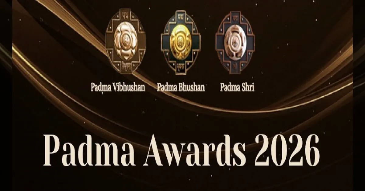 பத்ம விருதுகள் 2026: 113 சாதனையாளர்களுக்கு உயரிய அங்கீகாரம்!