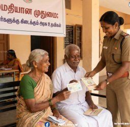 நிம்மதியான முதுமை: முதியோர்களுக்கு கிடைக்கும் அரசு உதவிகள்