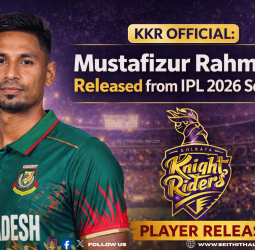 🔥 அதிகாரப்பூர்வமாக அறிவித்தது KKR! - முஸ்தபிசுர் ரஹ்மான் அணியில் இருந்து அவுட்!