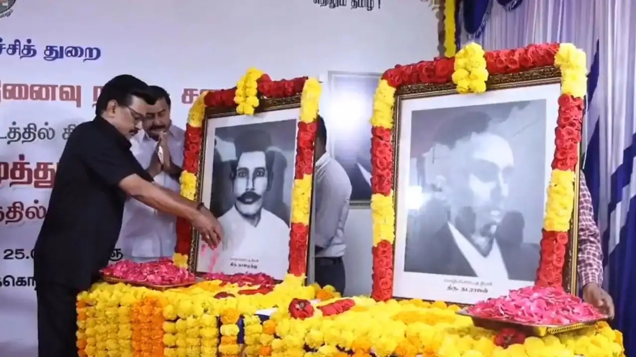 "இந்திக்கு இங்கே இடமில்லை": ,மொழிப்போர் தியாகிகளுக்கு முதல்வர் அஞ்சலி!