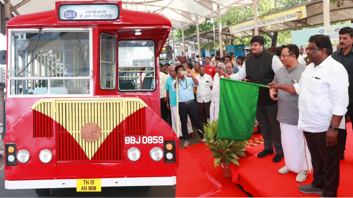 ரூ.50-ல் சென்னை உலா: புதிய சுற்றுலாப் பேருந்து சேவையைத் தொடங்கியது தமிழக அரசு!