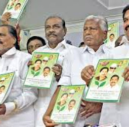 அதிமுக தேர்தல் வாக்குறுதி 2026: மகளிருக்கு ரூ.2,000; ஆண்களுக்கு இலவச பேருந்து!