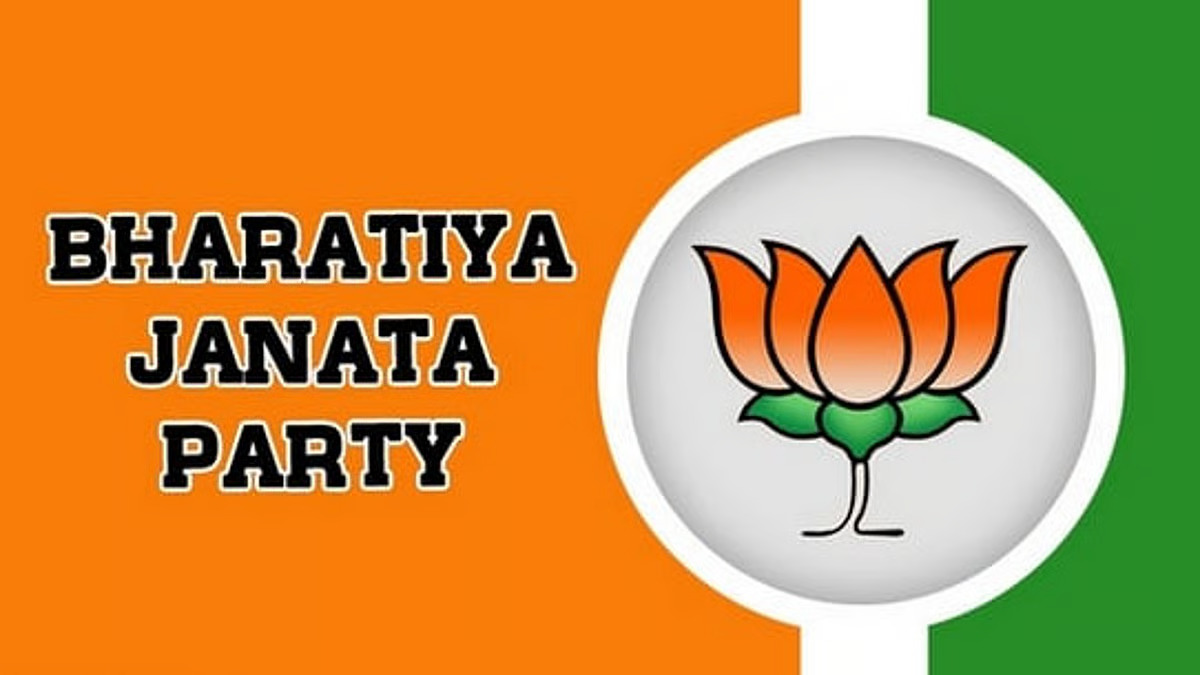 🏛️ பாஜக புதிய தேசிய தலைவர்! - ஜனவரி 20-ல் அதிகாரப்பூர்வ அறிவிப்பு!