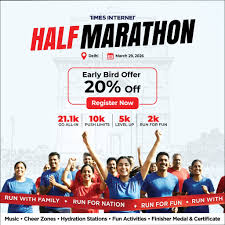 டைம்ஸ் இன்டர்நெட் ஹாஃப் மாரத்தான் 2026: முன்பதிவில் புதிய சாதனை!