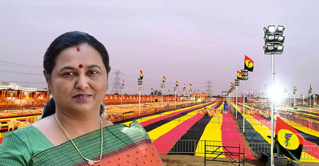 தே.மு.தி.க. மாநாடு 2.0: "கேப்டன் இல்லாவிட்டாலும் குறையாத கூட்டம்" - அதிரும் அரசியல் களம்!