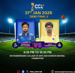 🏏CCL 2026 அரையிறுதி - கர்நாடகா புல்டோசர்ஸ் vs சென்னை கிங்ஸ்! - இறுதிப் போட்டிக்குச் செல்லப்போவது யார்?