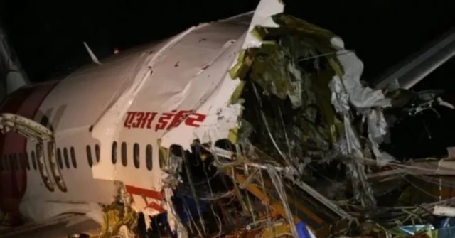 உலகை உலுக்கிய கோர விமான விபத்துகள்: 583 பேர் பலியான சோகம் முதல் கோபி பிரையன்ட் வரை