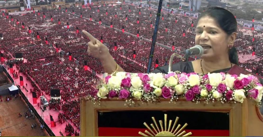 தஞ்சையில் ஜன. 19-ல் 'வெல்லும் தமிழ்ப் பெண்கள்' மாநாடு: முதல்வர் ஸ்டாலின் பங்கேற்பு