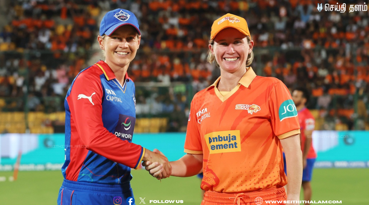 🏏 குஜராத் ஜெயண்ட்ஸ் Vs டெல்லி கேபிடல்ஸ் இன்று மோதல்! - வதோதராவில் அனல் பறக்கும் 17-வது லீக் ஆட்டம்!