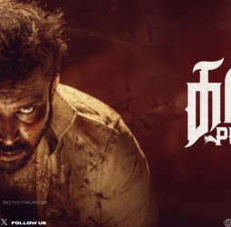 பாக்ஸ் ஆபீஸில் சீறும் 'கருப்பு பல்சர்'! அமானுஷ்யம் நிறைந்த பல்சர் பைக்கும் - அட்டகத்தி தினேஷின் அதிரடியும்!