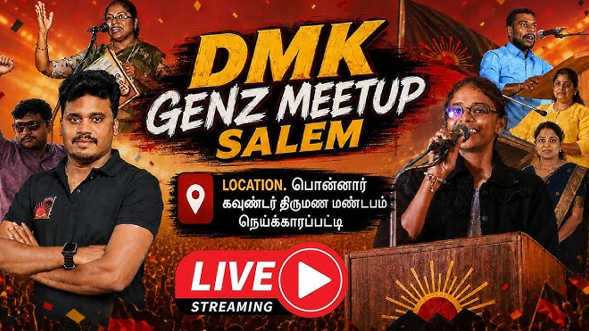 அறிவாலயத்தில் குவிந்த இளைஞர்கள்! முதலமைச்சர் ஸ்டாலினைச் சந்தித்த GenZ DMK குழுவினர் - முழு விவரம்