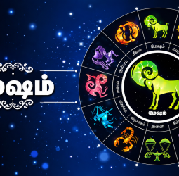 ஜூலை 4, 2026 இன்றைய ராசி பலன்: இன்று அதிர்ஷ்ட மழையில் நனையப் போகும் ராசிகள் எவை? உங்கள் பலன்களை உடனே தெரிந்துகொள்ளுங்கள்!