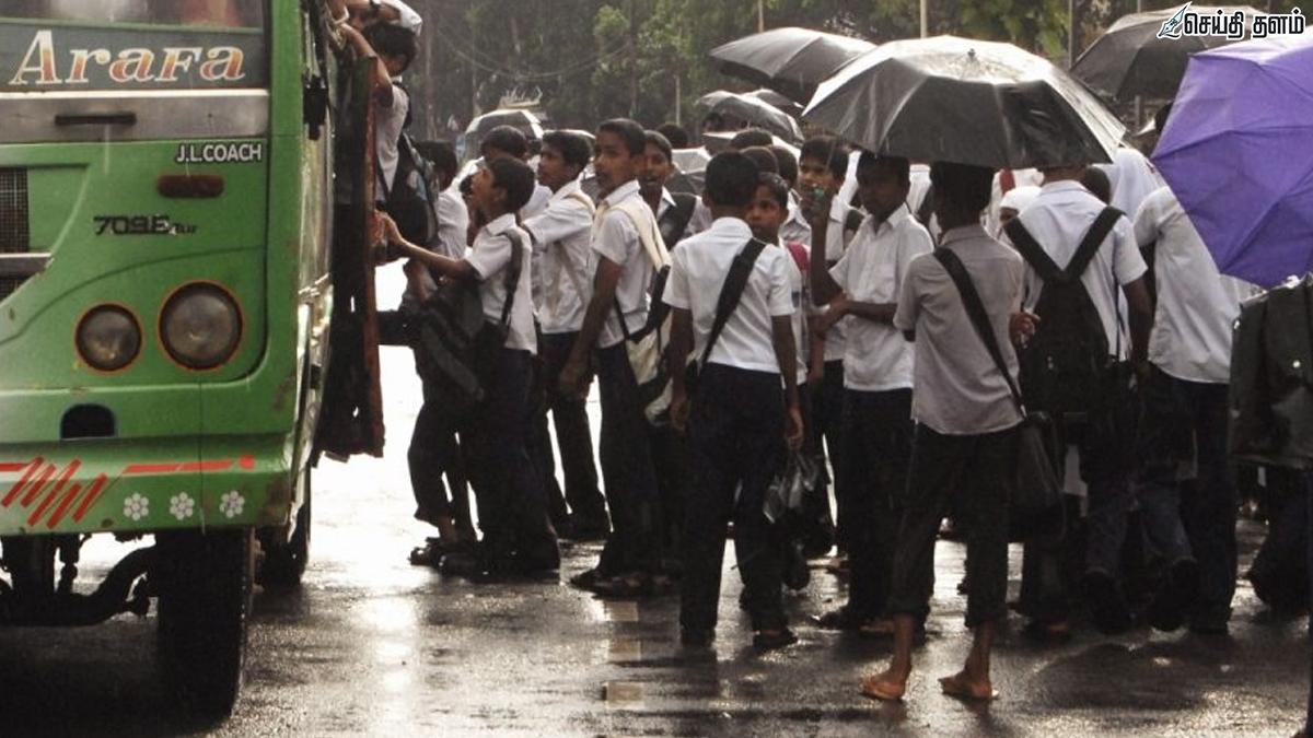 கேரளாவில் கனமழை எச்சரிக்கை: பள்ளி, கல்லூரிகளுக்கு இன்று விடுமுறையா? மாவட்ட வாரியான அதிகாரப்பூர்வ அறிவிப்பு!