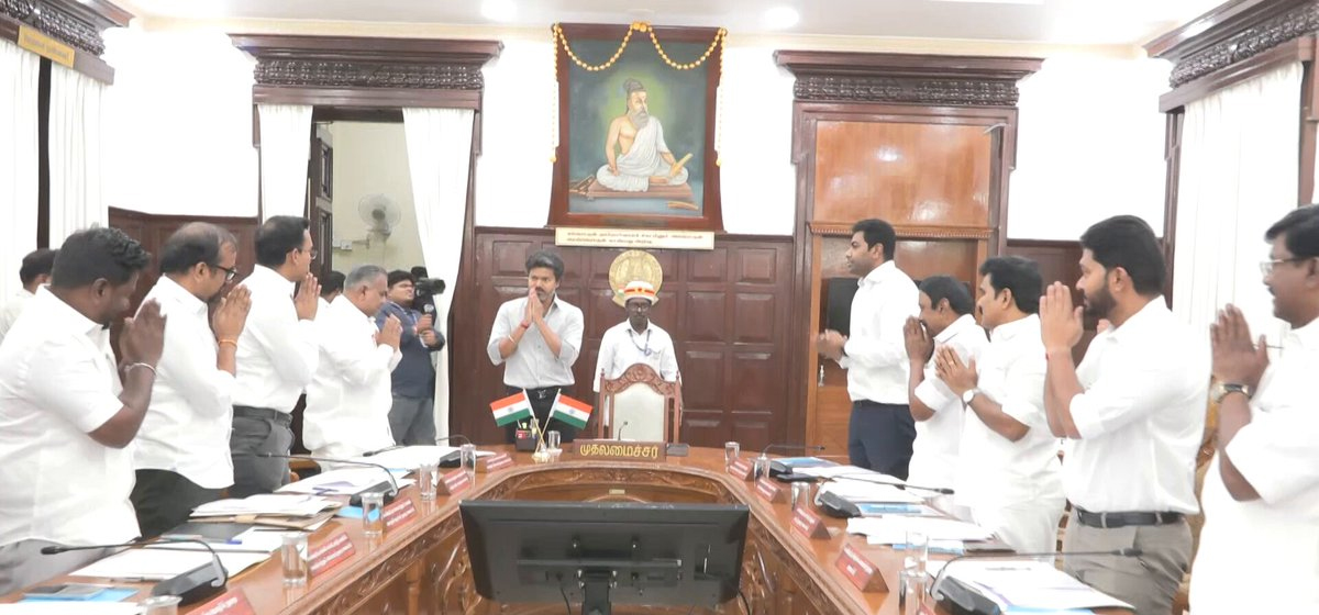 அதிரடி காட்டும் முதல்வர் விஜய்: 35 அரசு டெண்டர்கள் அதிரடி ரத்து - பின்னணி என்ன? முழு விவரம்!