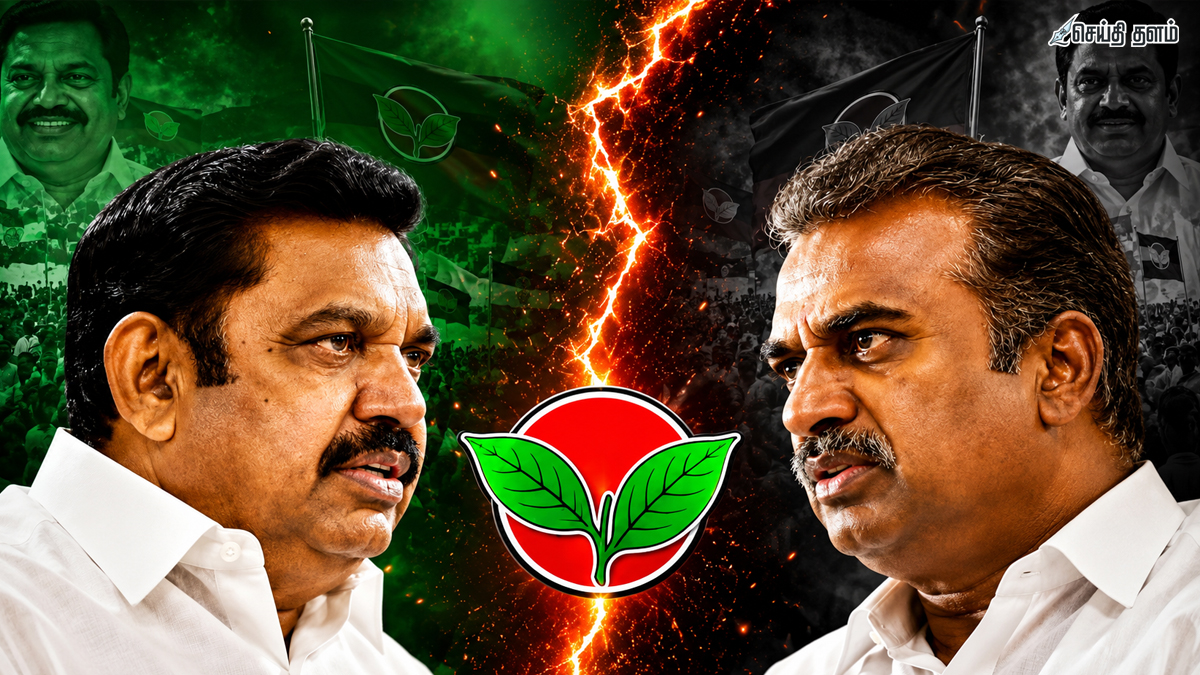 புதிய பதவிகளை நிராகரித்து எஸ்பி வேலுமணி உட்பட 10 முக்கிய நிர்வாகிகள் அதிரடி விலகல்!