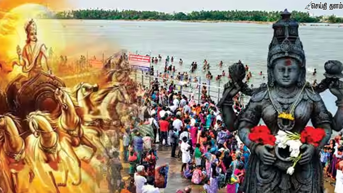 தட்சிணாயன புண்ணியகாலம் 2026: இன்று முதல் தொடங்கும் ஆன்மீக மாற்றங்கள்! வழிபட வேண்டிய முக்கிய நேரங்கள் மற்றும் பலன்கள் இதோ!
