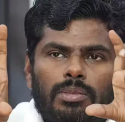 அண்ணாமலையின் 'வீ த லீடர்ஸ்' முதல் மாநாடு: 2031-ல் ஆட்சி மாற்றம், தவெக (TVK) அரசு மீது கடும் விமர்சனம்! முழு விவரம்