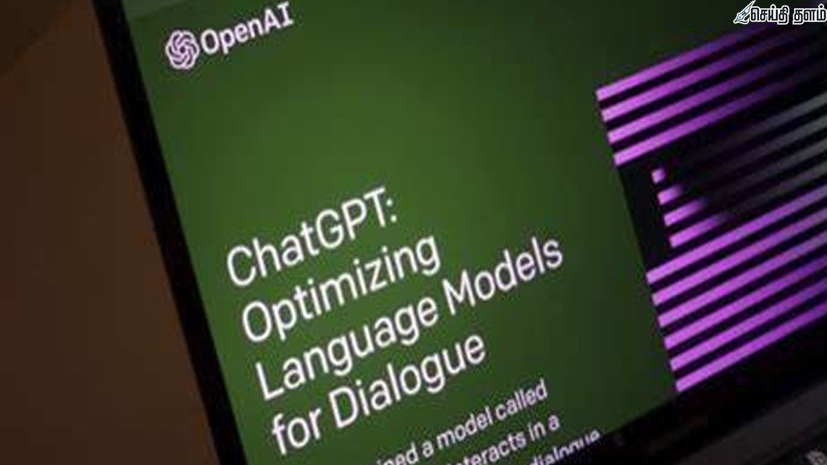 ChatGPT-ல் புதிய GPT-5.6 அப்டேட்: கூகுள் டிரைவ் மற்றும் அலுவலக வேலைகளை சுலபமாக்கும் புதிய AI வசதிகள் - முழு விவரம்!