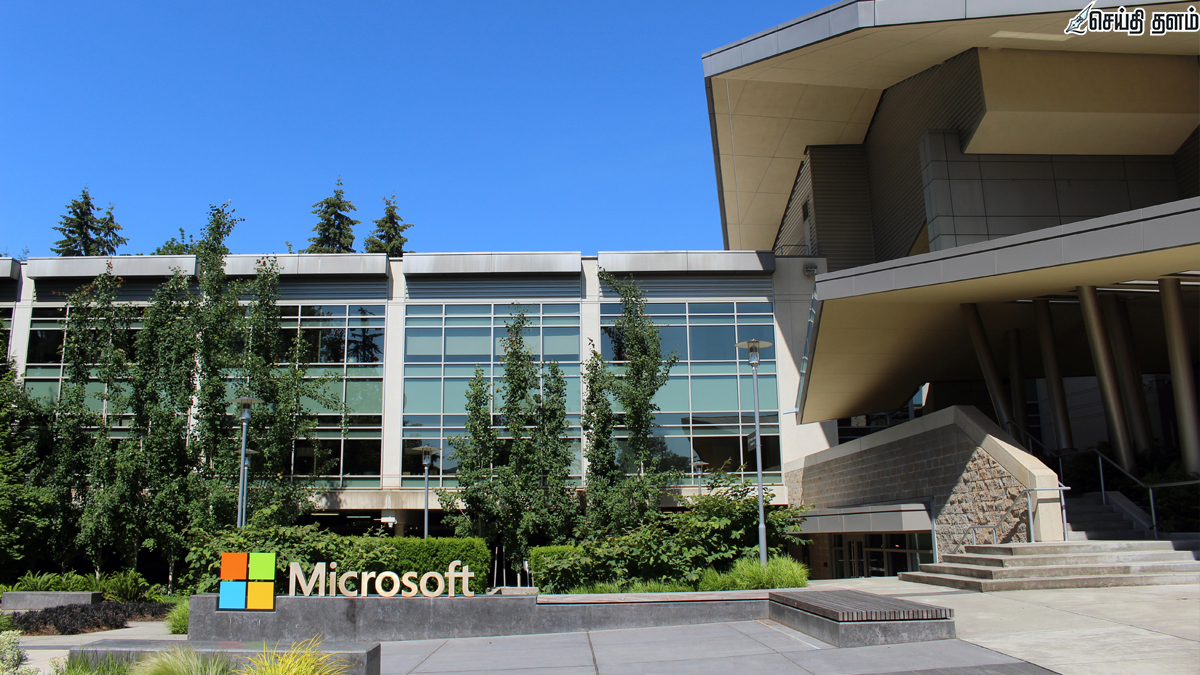 மைக்ரோசாப்ட் (Microsoft): விண்டோஸ் முதல் AI கோபைலட் வரை - தொழில்நுட்ப உலகின் முடிசூடா மன்னனின் முழு வரலாறு!